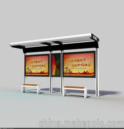 公交站台 广告牌
